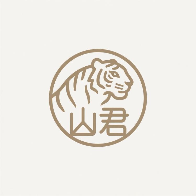 山君人参基地