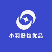 小羽好物优品