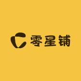零星铺