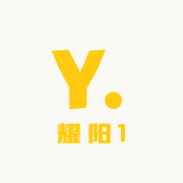 耀阳1