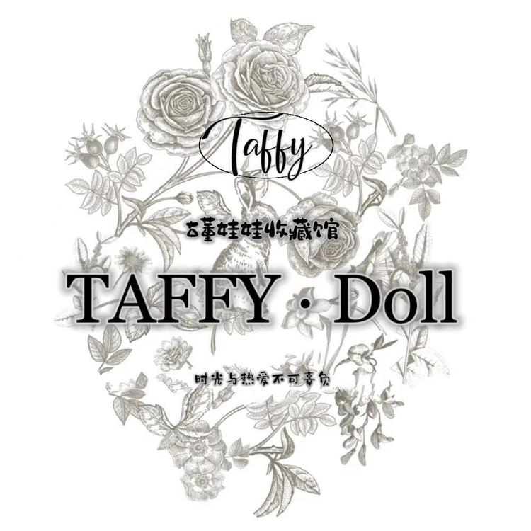 天津市宁河区太绯糖中古娃娃玩具店