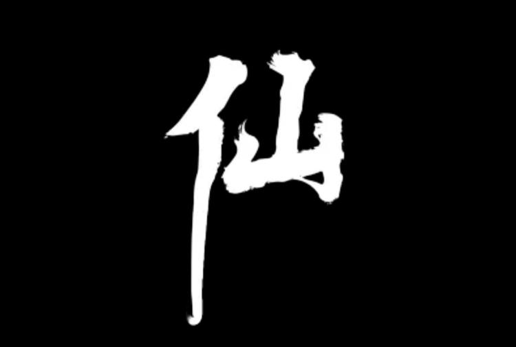 编织堂