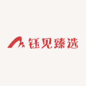 钰见工厂店