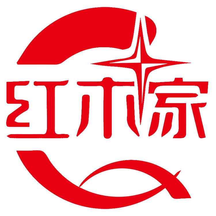 红木家