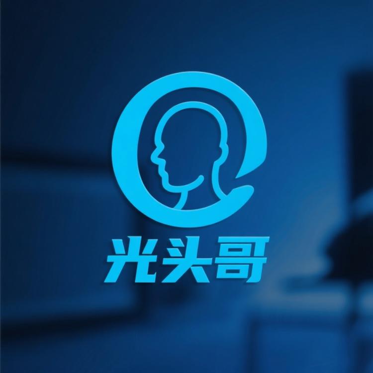 光头哥助农