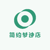 简约梦迪店