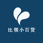 比领小百货