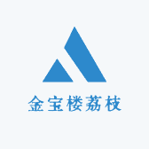金宝楼荔枝