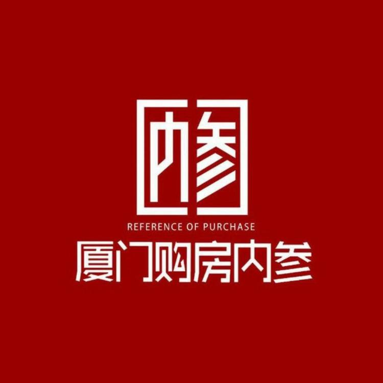 内参的小店