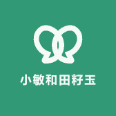 小敏和田籽玉