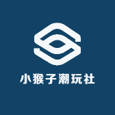 小猴子潮玩社