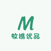 牧樵优品