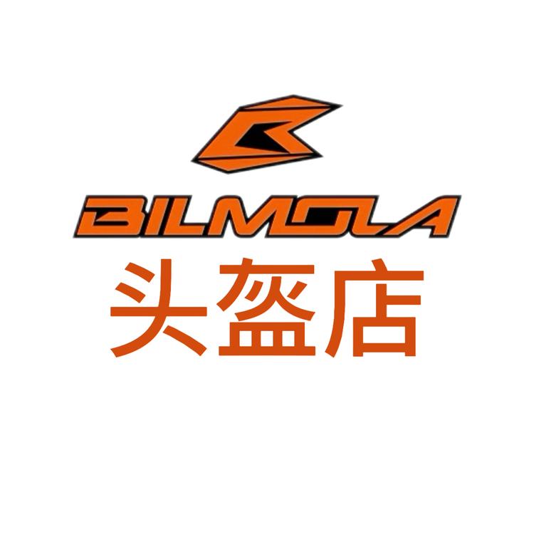 BILMOLA头盔