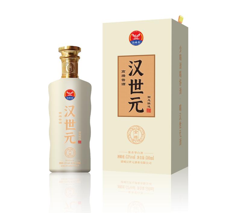 汉世元酒业工厂店