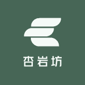 杏岩坊酒类专营店