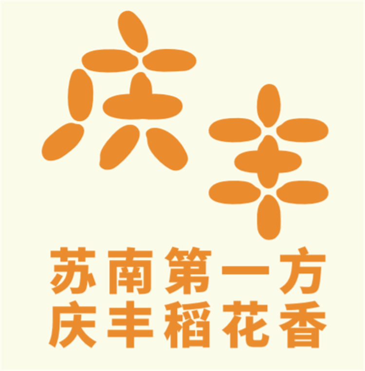 有间纯粮酒坊专营店