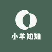 小羊知知