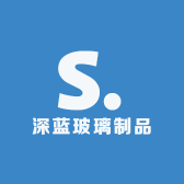 深蓝玻璃制品