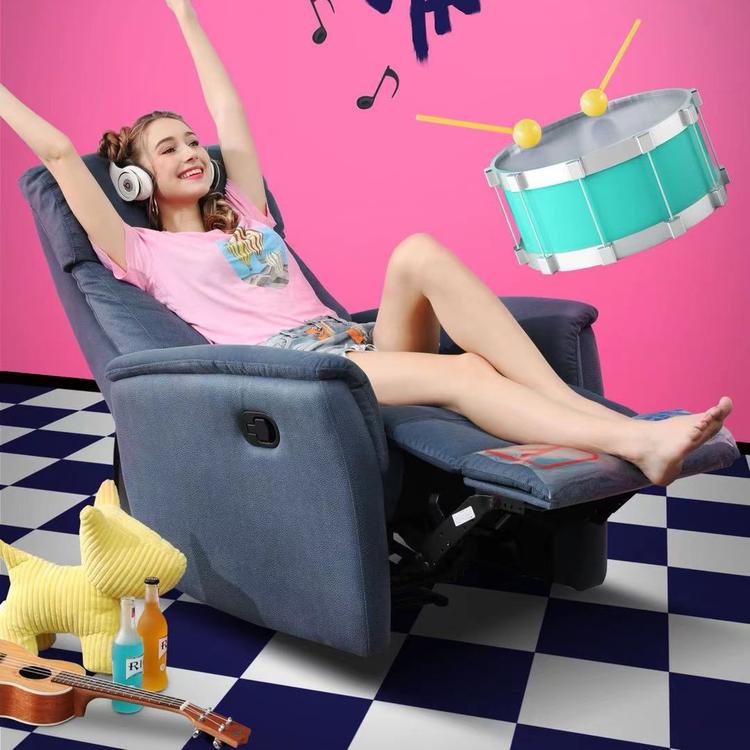 昕动家居生活馆的小店个体店