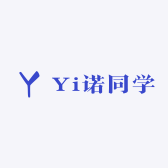 Yi诺同学