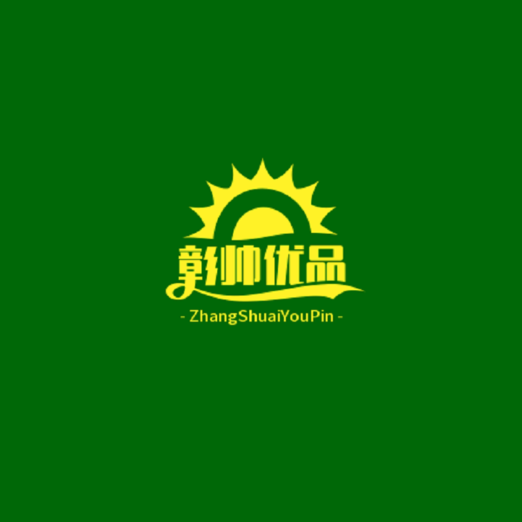 彰帅优品