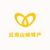 云度山林特产