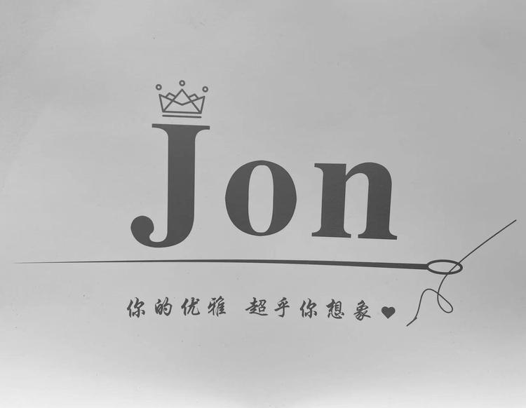 大乔恩服装个体店