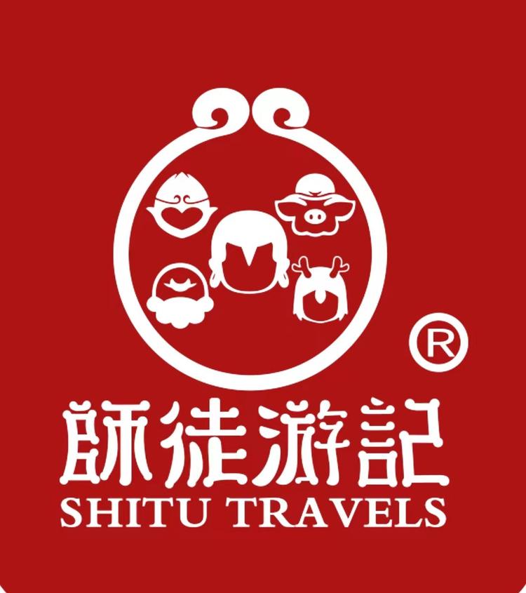 师徒游记健康甄选