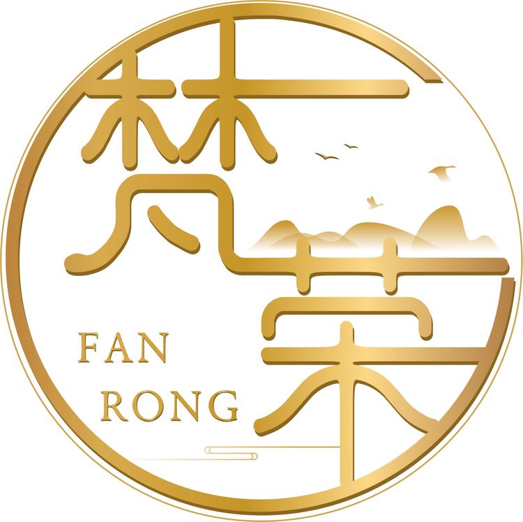 梵荣养生坊