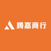 腾嘉商行