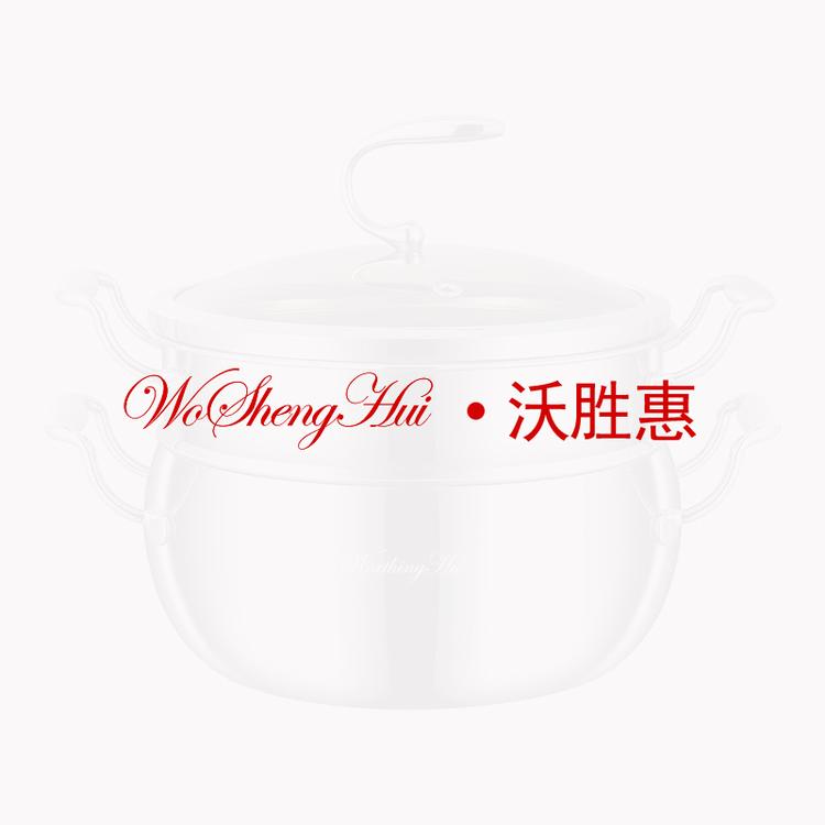 沃胜惠国际贸易
