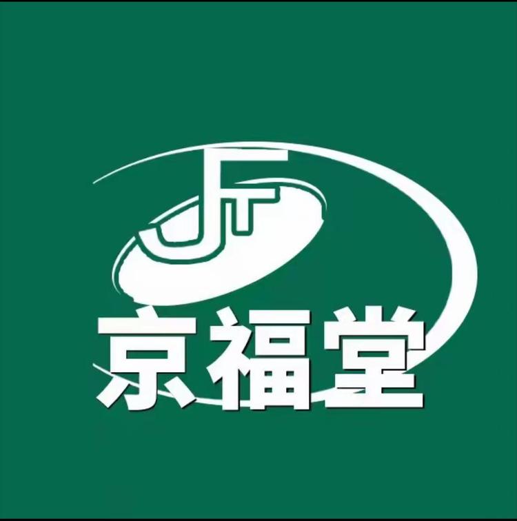 京福堂隆开专卖店