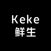Keke鲜生