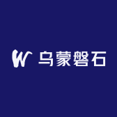 乌蒙磐石
