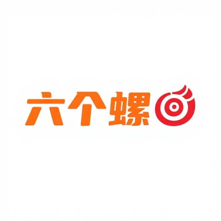 六个螺美味食品精选铺