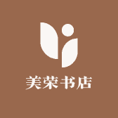 蓉儿书店