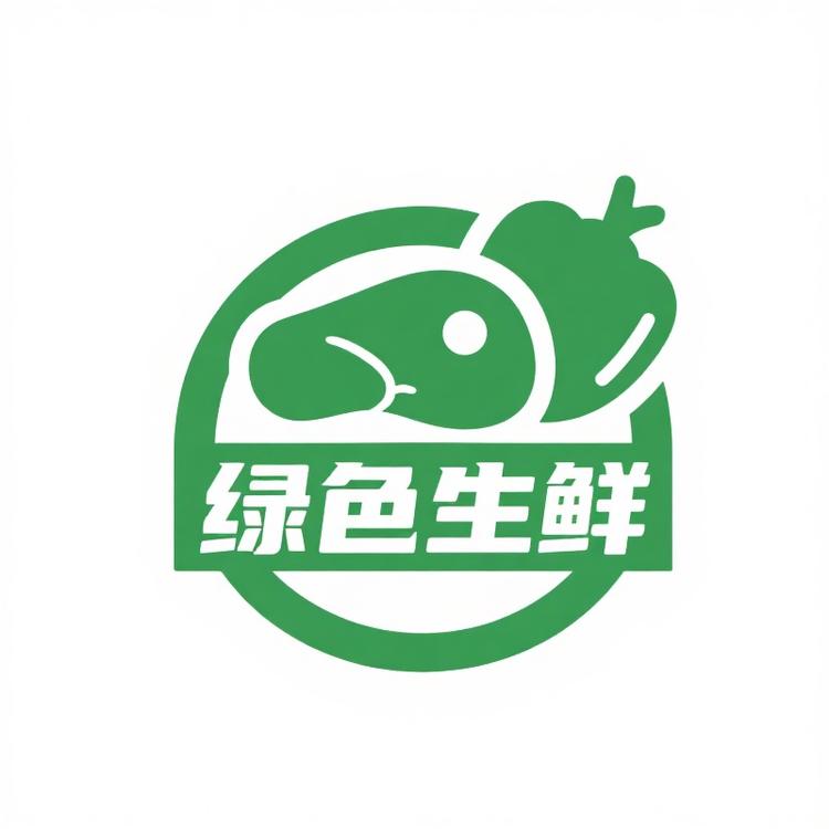 汝垚生鲜精品店