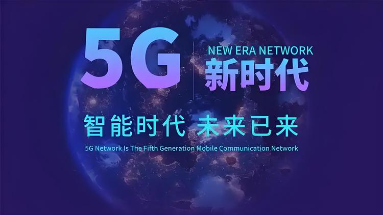 宽带线上预约办理服务厅