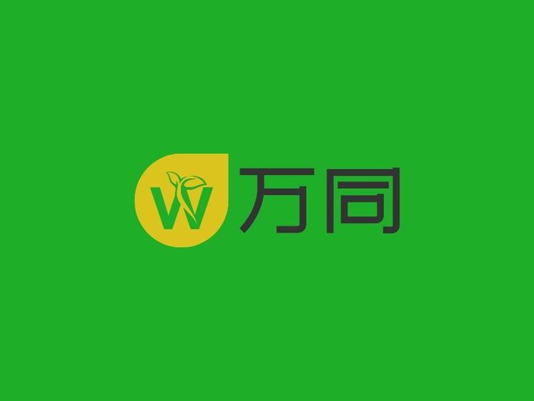 文山万同农业有限公司