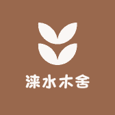 涞水木舍文玩