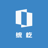 统屹名表