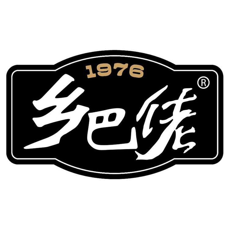 乡巴佬乡巴佬专卖店