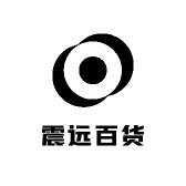 震远百货