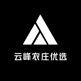 云峰农庄优选