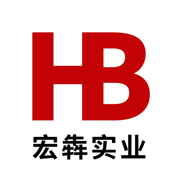 宏犇实业(上海)有限公司江苏分公司的小店