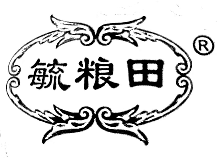 梅河口市昌德食品有限公司