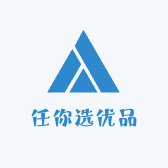 任你选优品