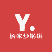 淄博八大局杨家炒锅饼紫米饼