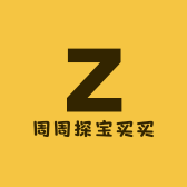 周周探宝买买买