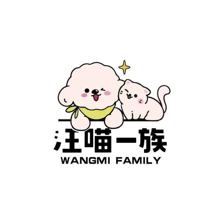 汪喵一族宠物食品店